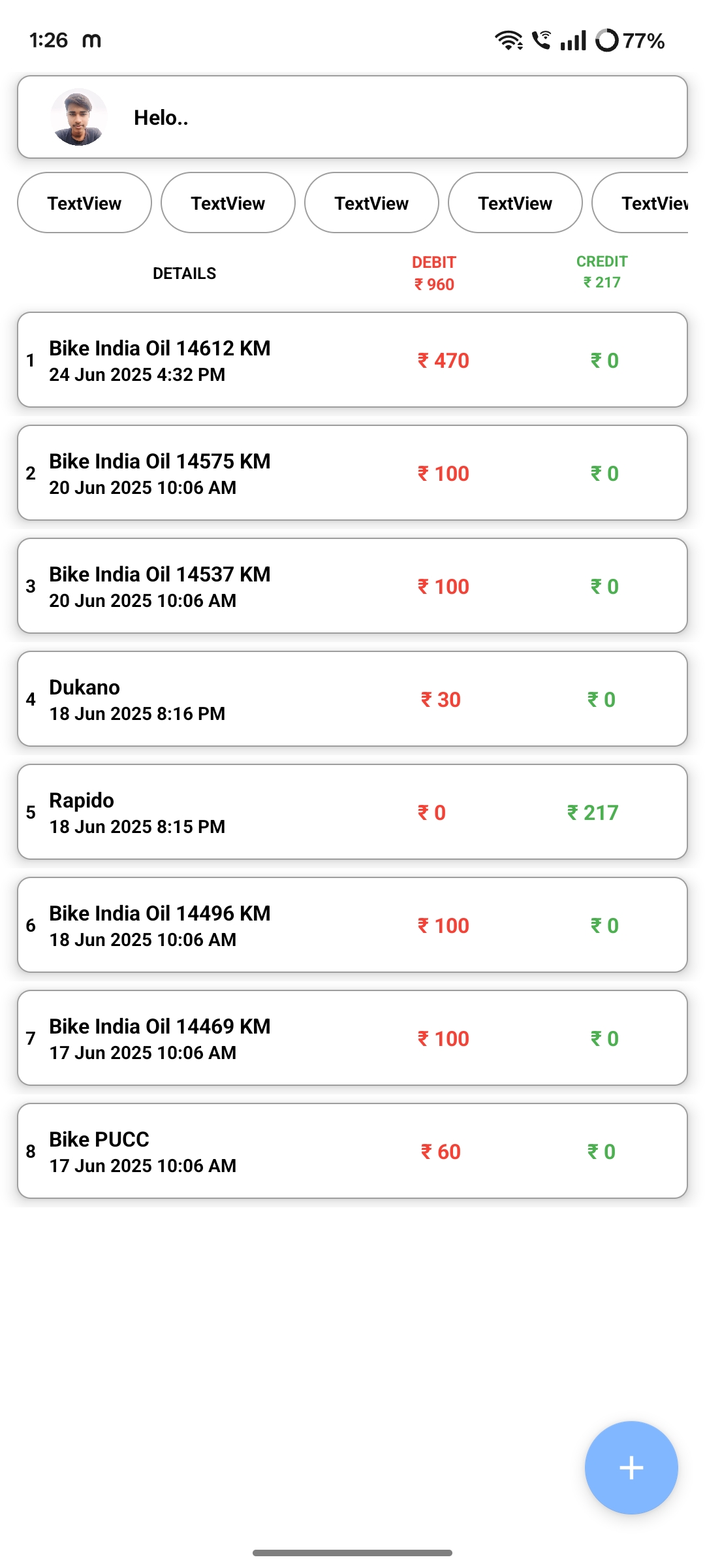 App Screenshot 1